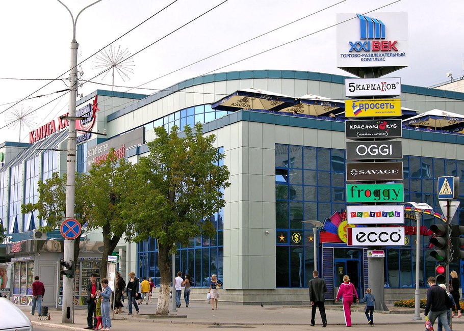 Рекламно-информационная стелла для Торгового комплекса Калуга XXI век