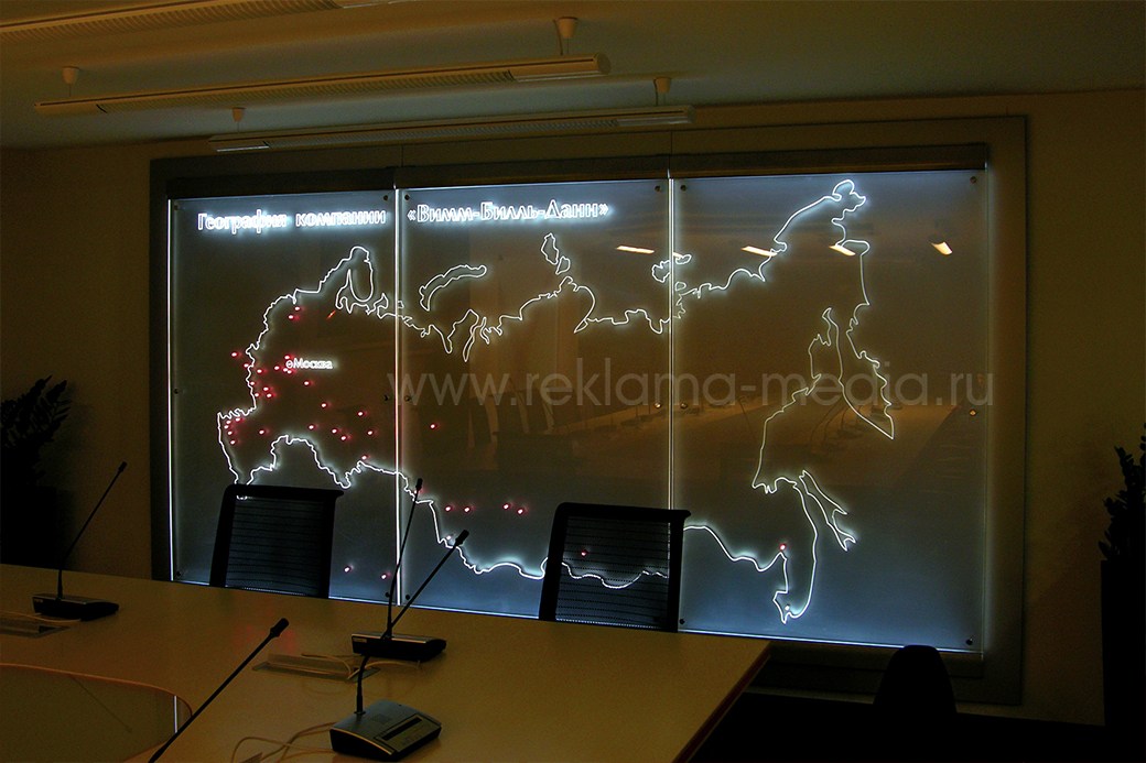 Вывеска - Акриловая светодиодная карта для зала переговоров. География региональных предприятий