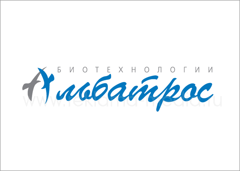 Логотип для компании по производству очистного оборудования. Разработка логотипа