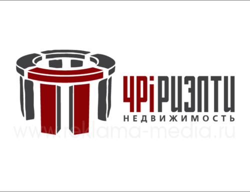 Логотип для агентства недвижимости Четыре Пи риэлти
