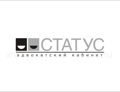 Логотип для компании, предоставляющей юридические услуги
