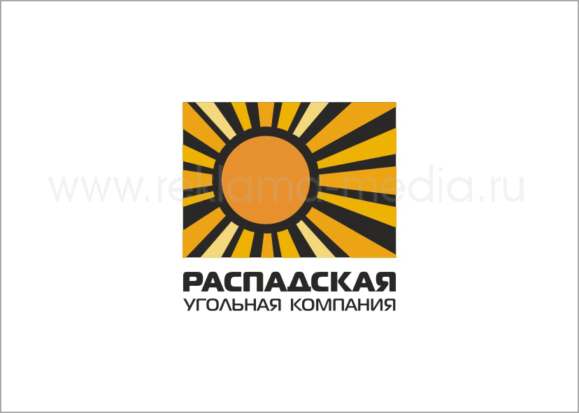 Разработка логотипа для угольной компании