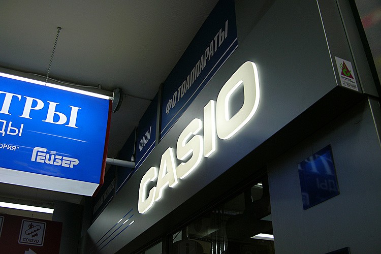 Объёмные световые буквы для павильона Casio
