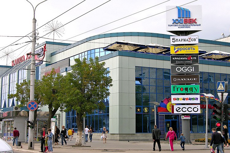 Рекламно-информационная стелла для Торгового комплекса Калуга XXI век