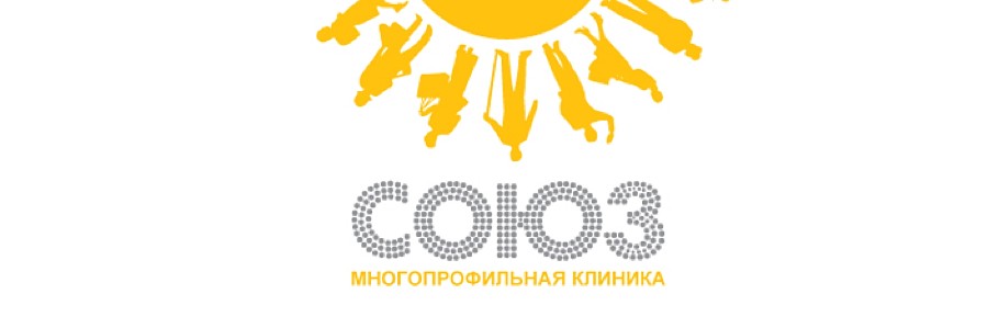 Логотип для медицинской организации