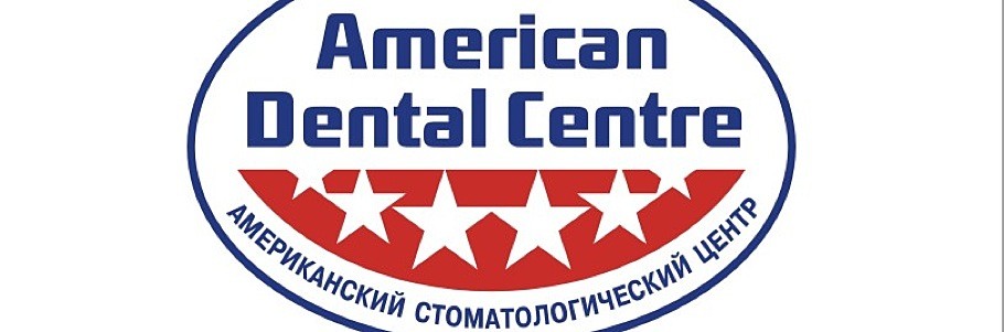 логотип для стоматологии