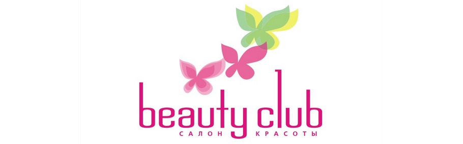 Логотип для салона красоты «Beauty Club»