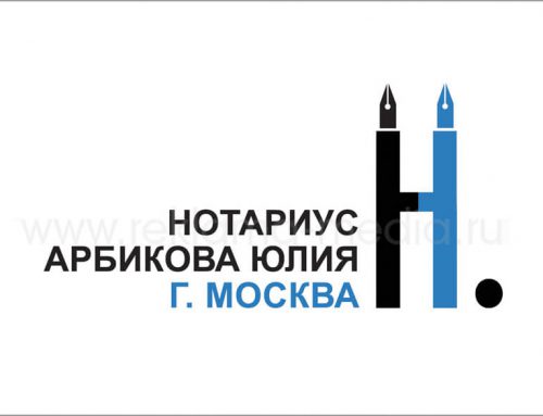 Логотип для Московского нотариуса