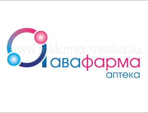 Логотип для аптеки, пример работы