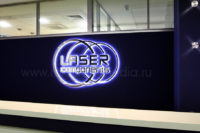 Интерьерная вывеска премиум уровня светодиодный логотип для офиса