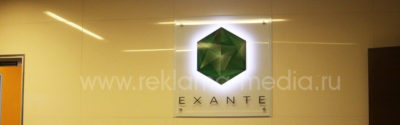 Акриловая вывеска и табличка в офис компании EXANTE