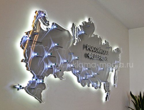 Двухуровневая световая карта Российской Федерации с полуостровом Крым