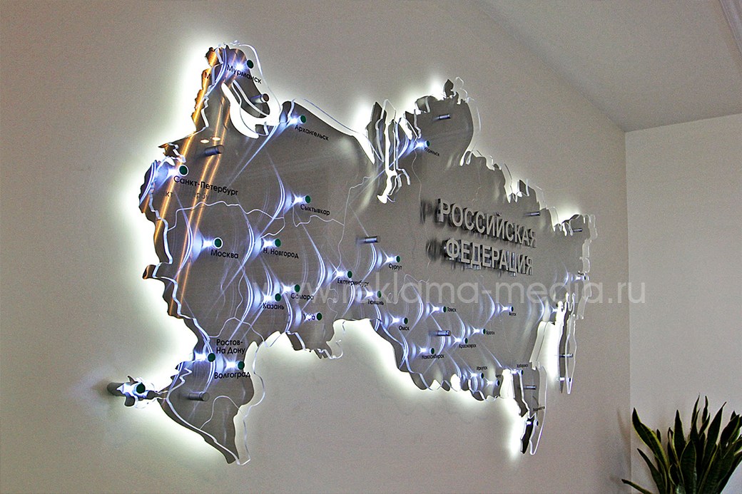 Вывеска. Двухуровневая световая карта Российской Федерации с полуостровом Крым, выполненная из стекла и металла